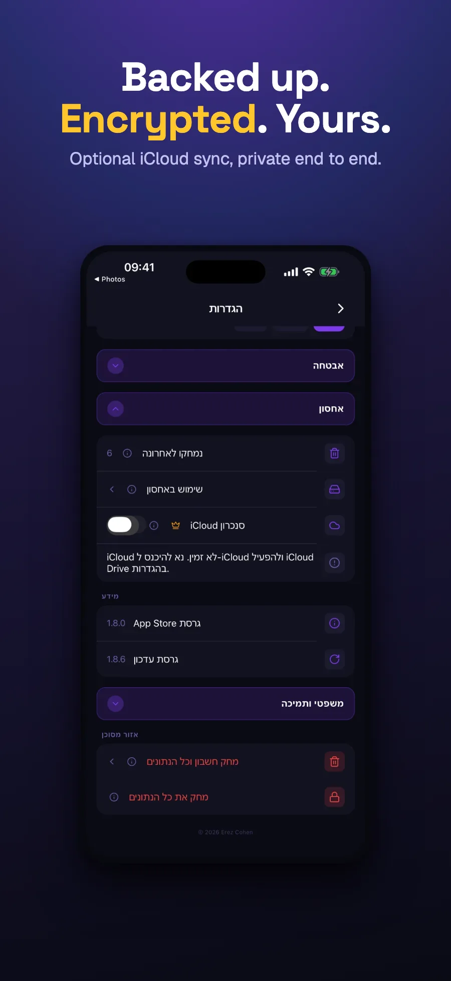 Emoryx app screenshot 7